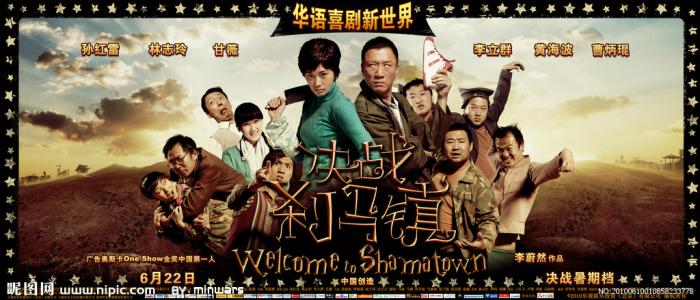 西南复临大学文凭购买