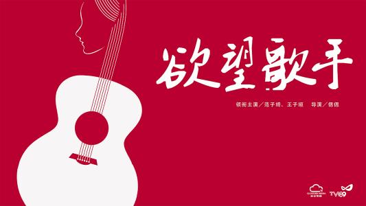亚眠大学MechanicalManufacturingDegree