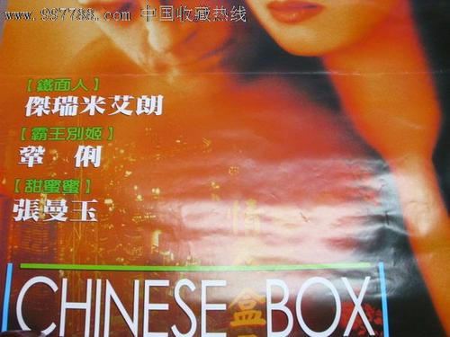 叶史瓦大学学位证